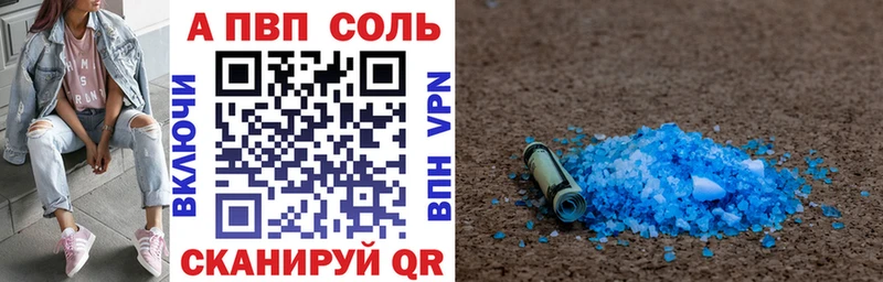 Виды наркоты Кизел Cocaine  Мефедрон  ГАШ  Канабис 