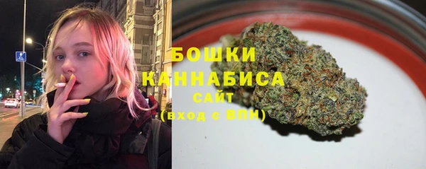 jwh Белокуриха