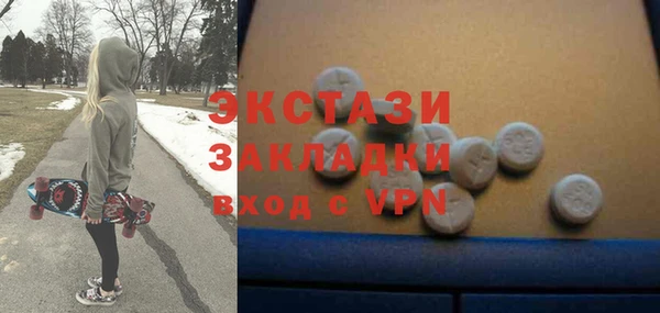 мдпв Белоозёрский