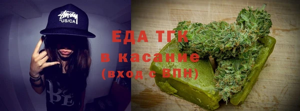 наркотики Балахна