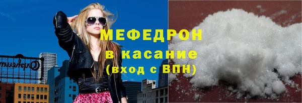 гашик Балабаново