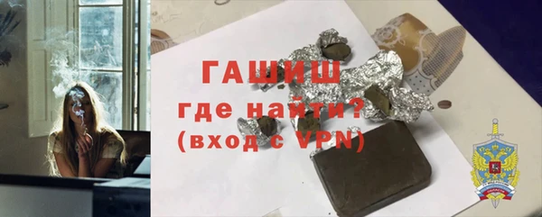 jwh Белокуриха