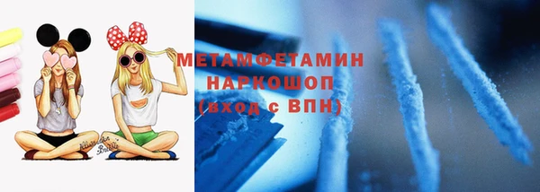 jwh Белокуриха