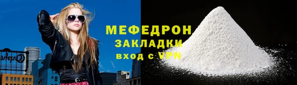 Альфа ПВП Пересвет