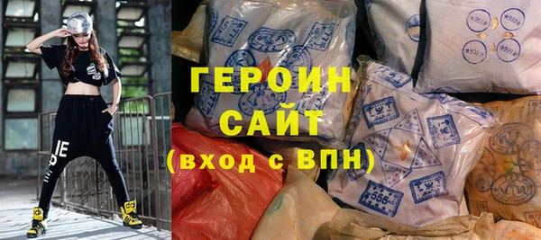 jwh Белокуриха