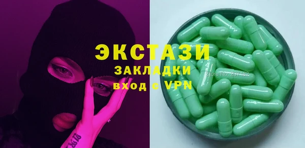 jwh Белокуриха