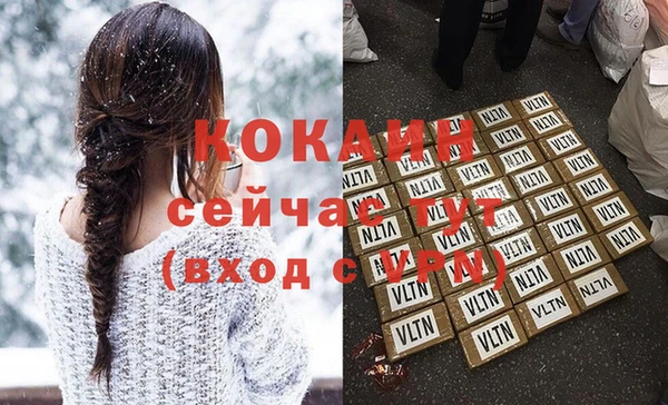гашик Балабаново