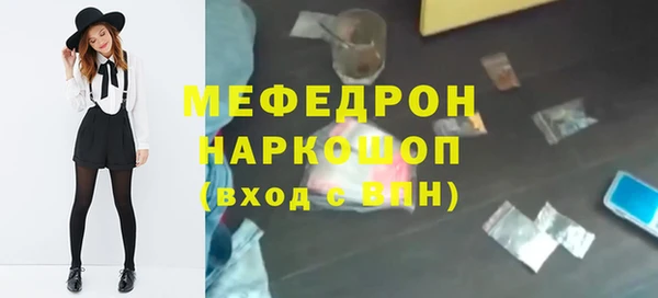 мдпв Белоозёрский