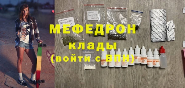 мдпв Белоозёрский