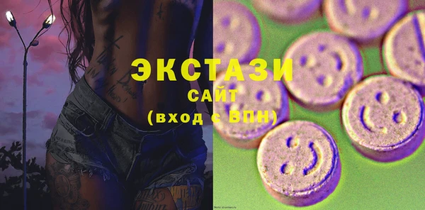 гашик Балабаново