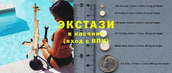 jwh Белокуриха