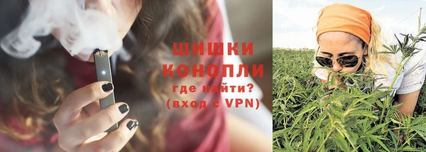 меф VHQ Арсеньев