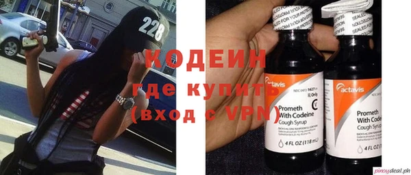 молекула духа Баксан