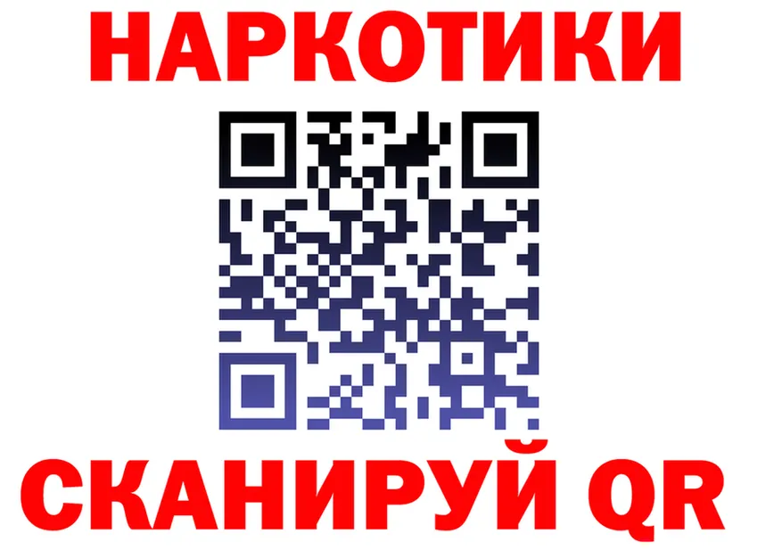 АМФ Premium зеркало shop MEGA Кизел