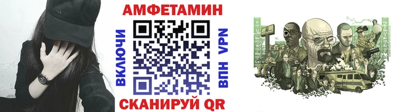дарк нет формула Кизел Метамфетамин мет цена