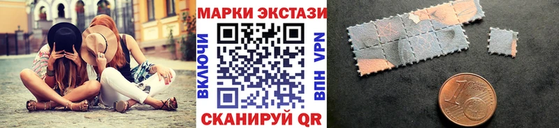 сколько стоит  Кизел  Марки NBOMe 1500мкг 
